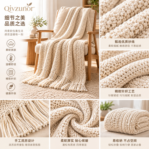 qivzunor™ Chunky Knit Throw Blanket with Fringe
